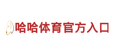 雷泽体育app-内存产品制造商